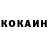 Кодеиновый сироп Lean Purple Drank NikitosBarbos