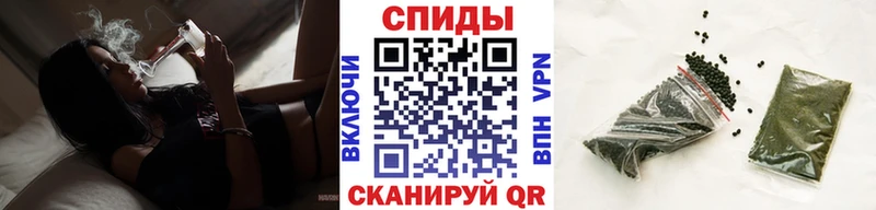 купить наркоту  Большой Камень  БУТИРАТ буратино 