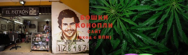 COCAINE Аркадак