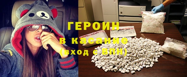мяу мяу мука Приозерск