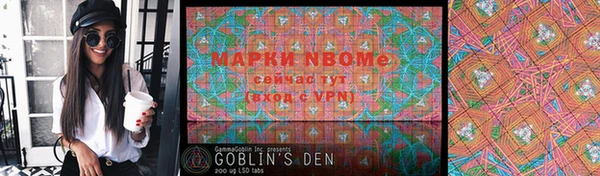COCAINE Аркадак