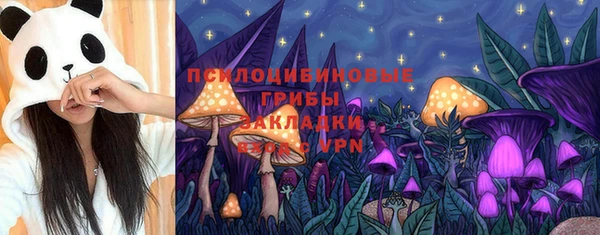 COCAINE Аркадак