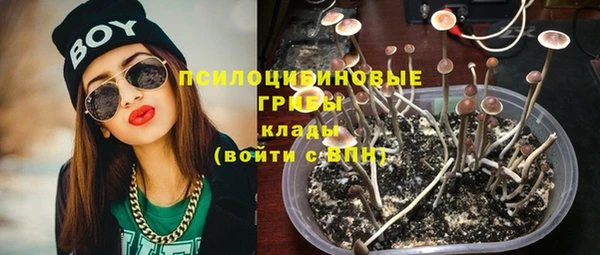 COCAINE Аркадак