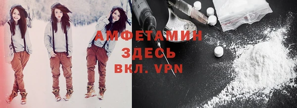 каннабис Пролетарск